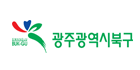 광주북구