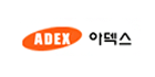 아덱스